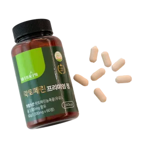 Betterpil Lactoferrin Premium 60 Tablets 2 Months Diet Nature Health Supplements Foods Milk Protein Weight Loss Multi Vitamins A