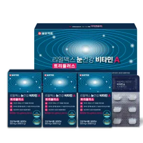 Ilyang Pharm Real Max Eyes Health Vitamin A Triple Plus 90 Tablets Vision Supplements Zinc Gifts