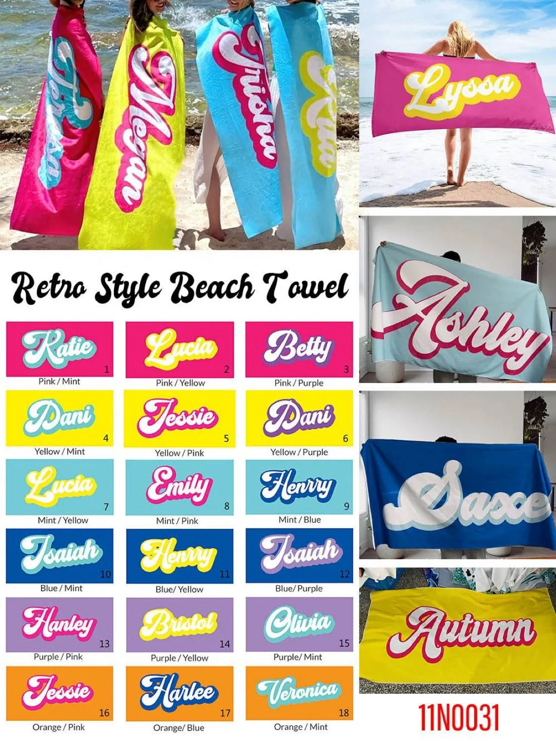 Retro Style Personalized beach towel