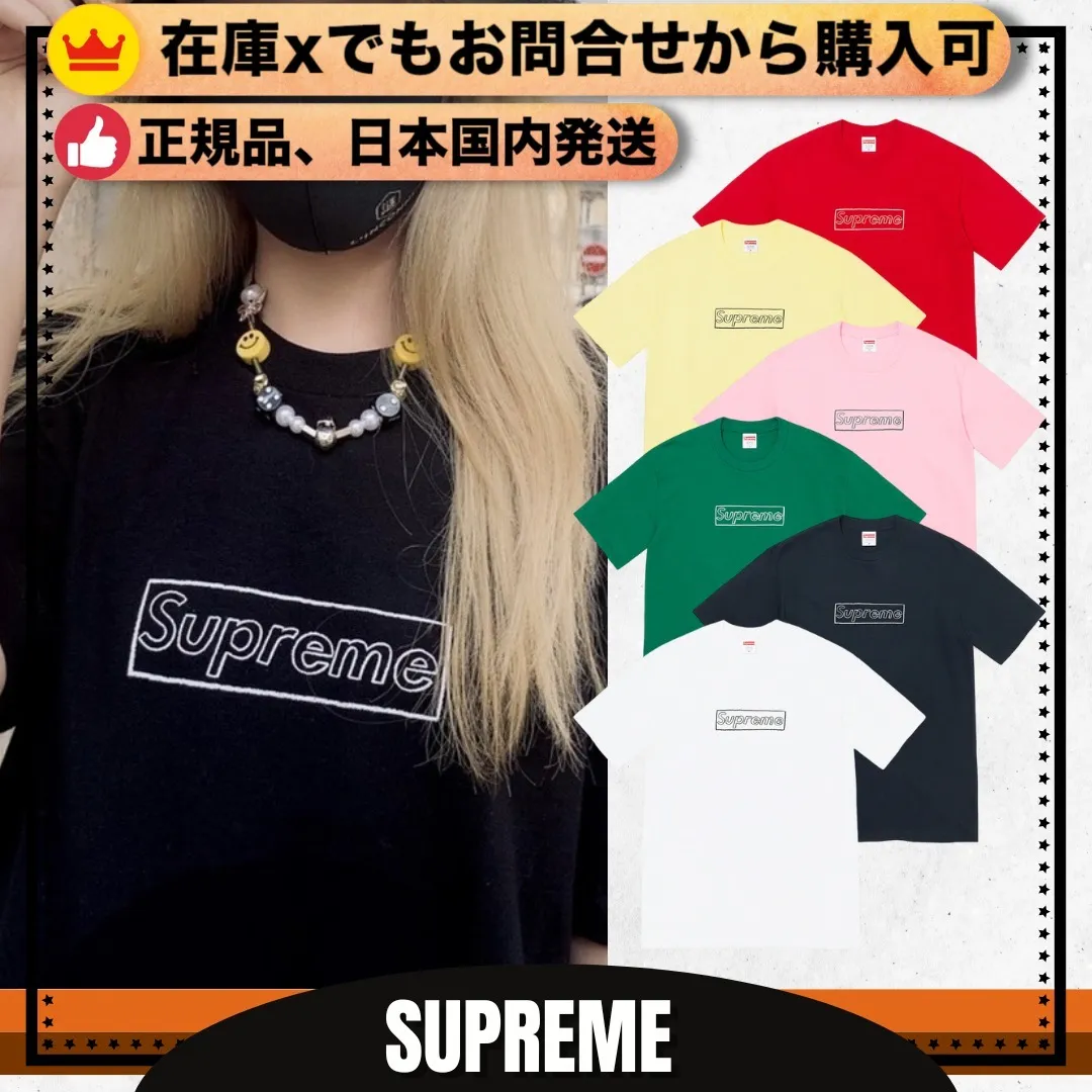 Supreme  |Unisex Street Style T-Shirts